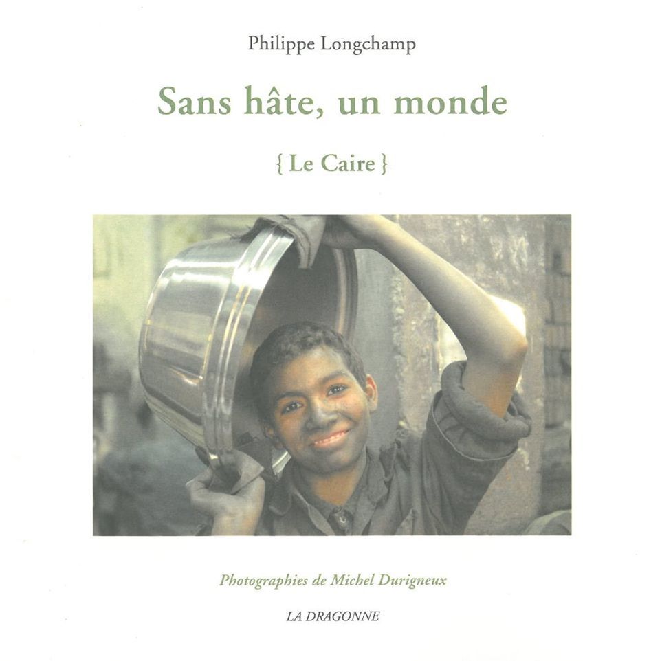 Sans Hate,Un Monde