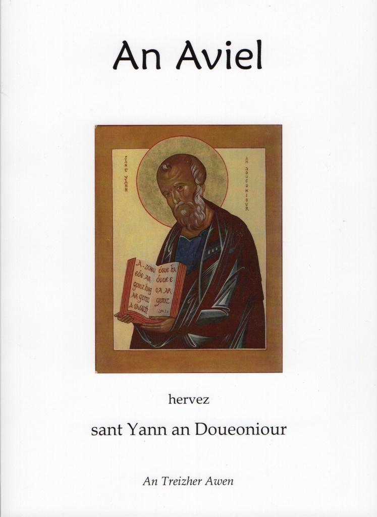 An Aviel hervez sant Yann an Doueoniour