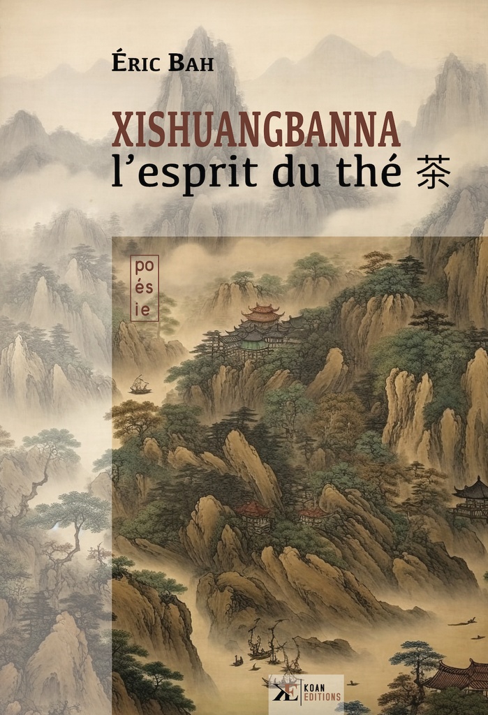 Xishuangbanna