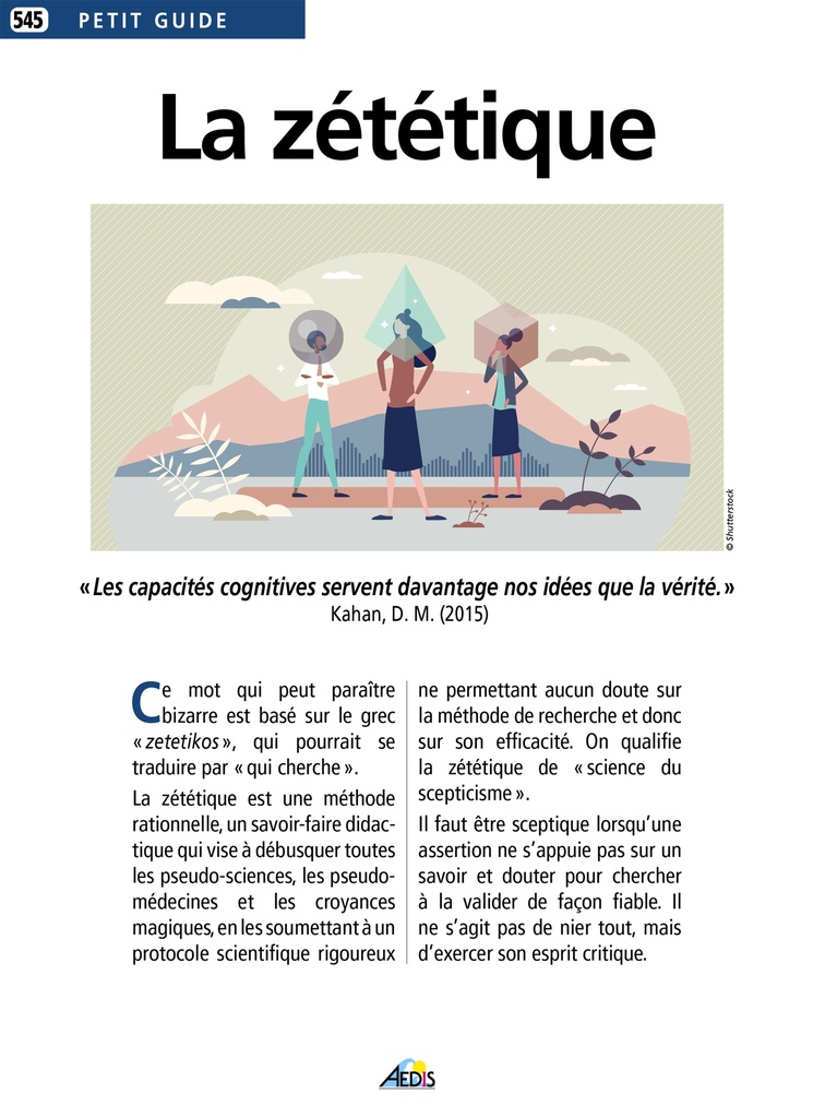 La zététique