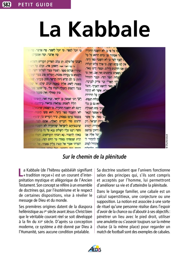La kabbale