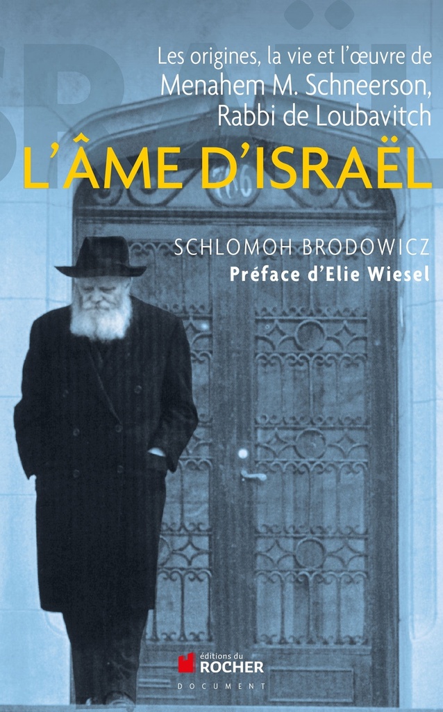 L'âme d'Israël