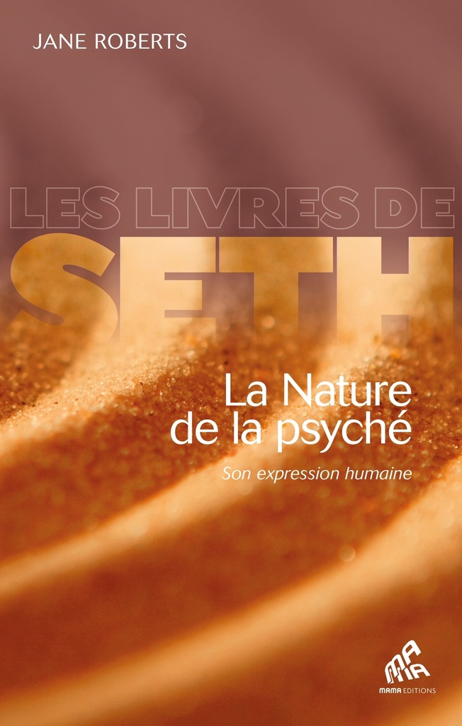 La nature de la psyché