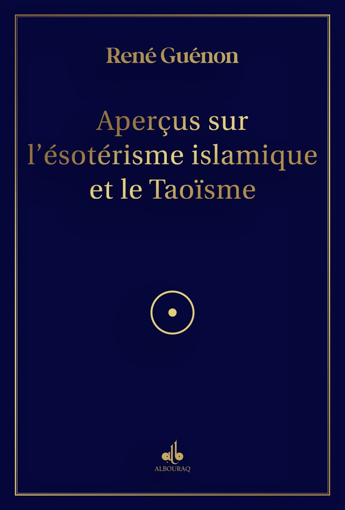 APERçUS SUR L'éSOTéRISME ISLAM