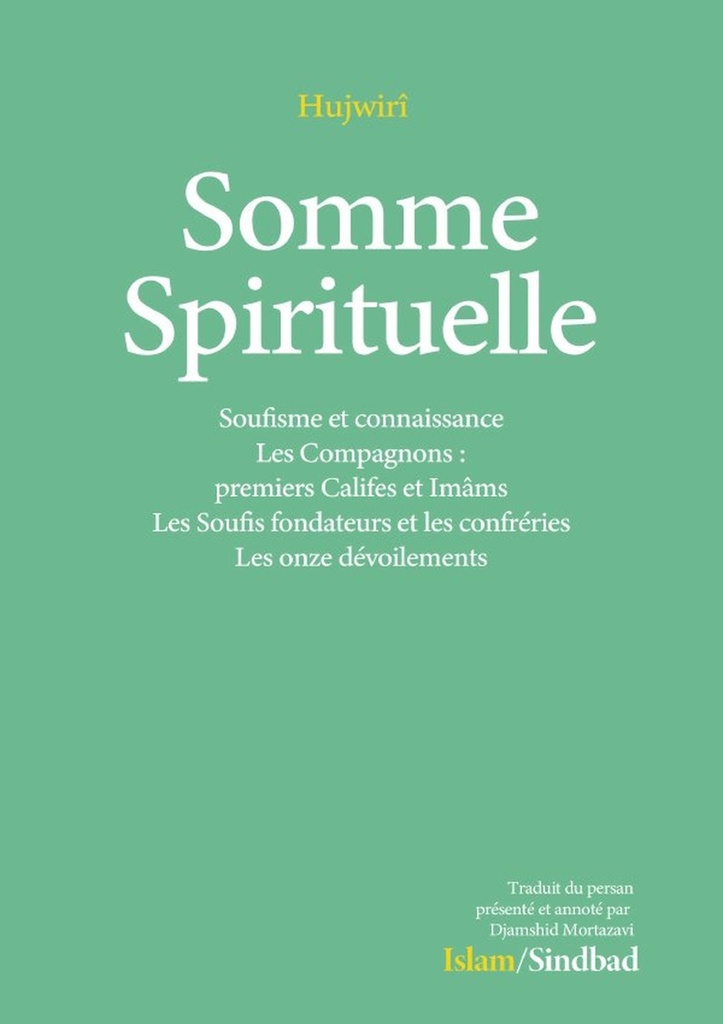 [9781716614606] Kashf Al-Mahjûb