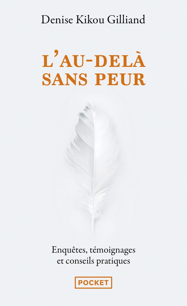 L'Au-delà sans peur