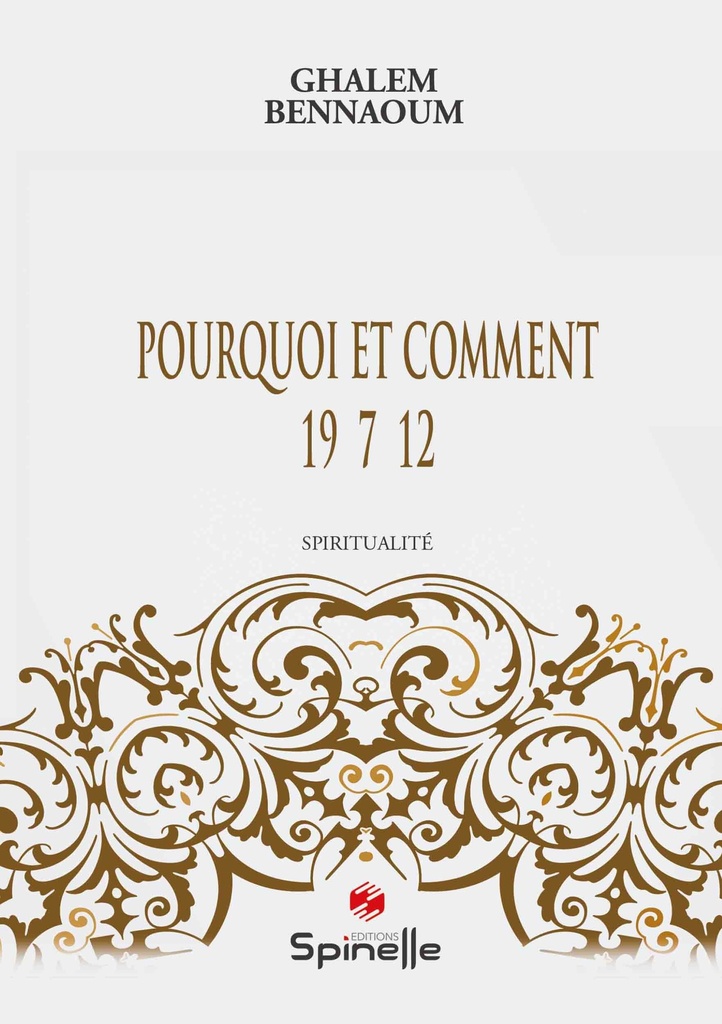 Pourquoi et Comment 19 7 12