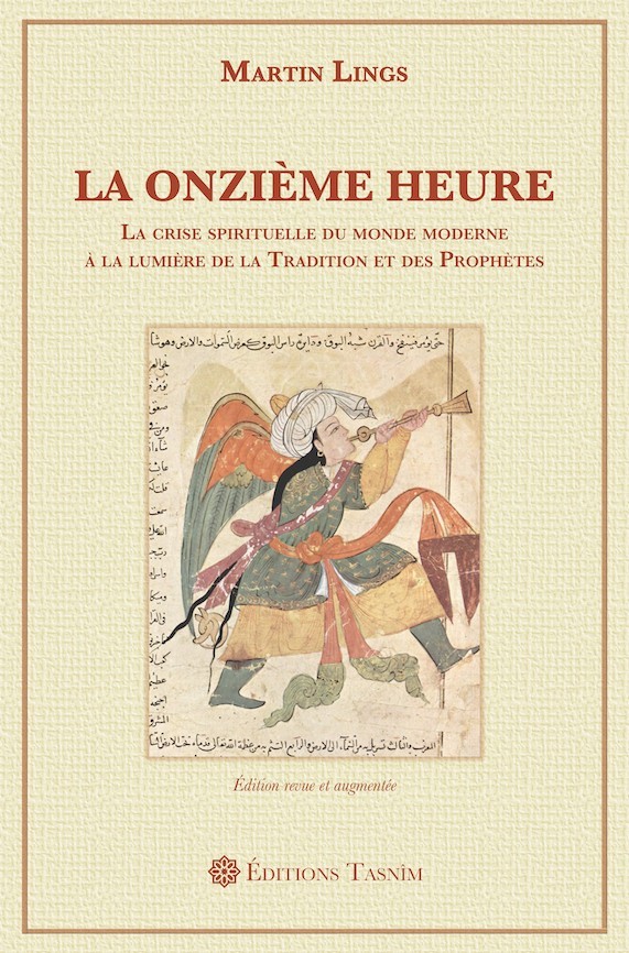 La Onzième Heure
