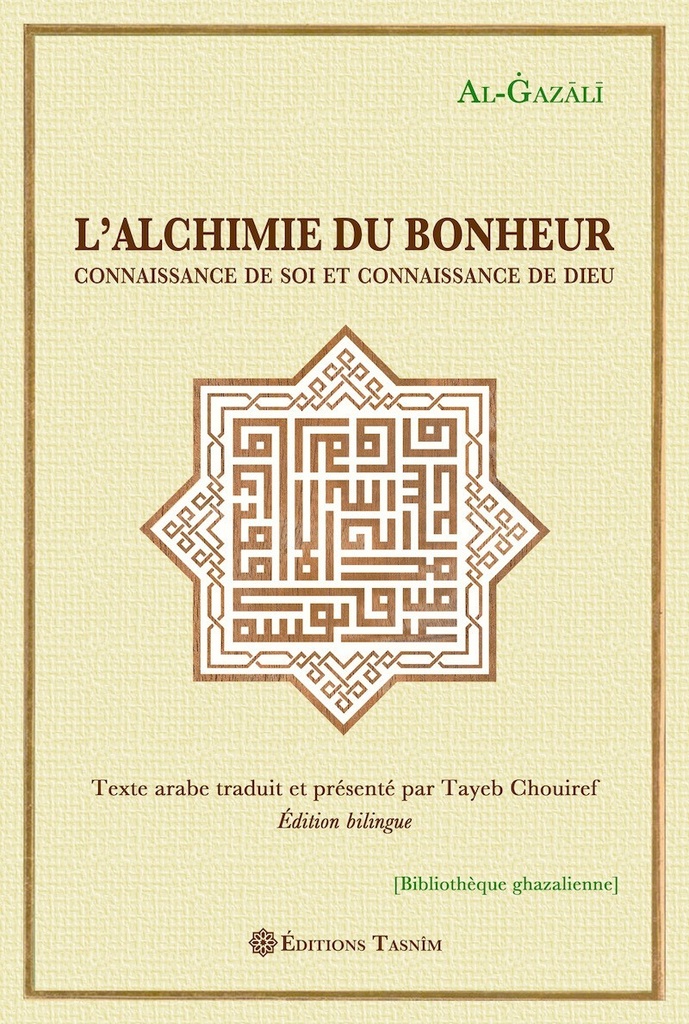L'Alchimie du bonheur