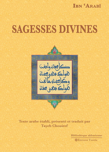 Sagesses Divines