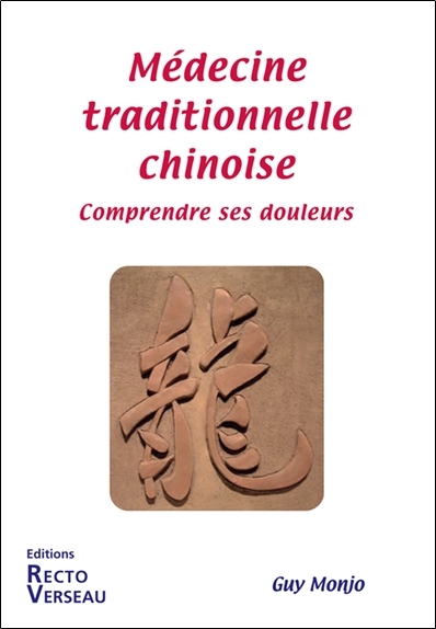 Médecine traditionnelle chinoise