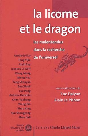La Licorne et le dragon