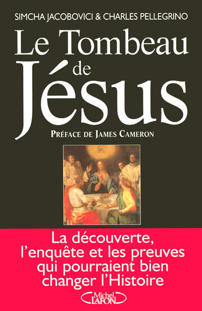 Le tombeau de Jésus