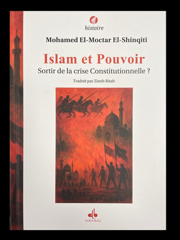 [9791022513821] Islam et pouvoir