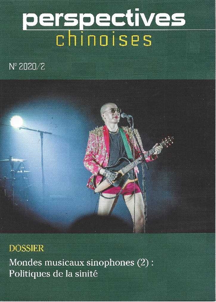 [9791091019354] PERSPECTIVES CHINOISES 2020/2 (151)