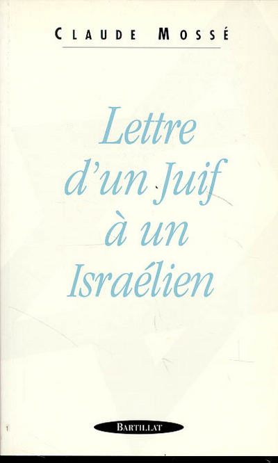 LA VIE DE VIVEKANANDA