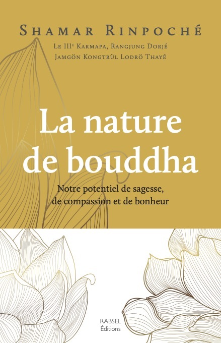 [9791093883649] La nature de bouddha