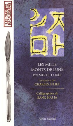 [9782226142689] Les Mille Monts de la lune