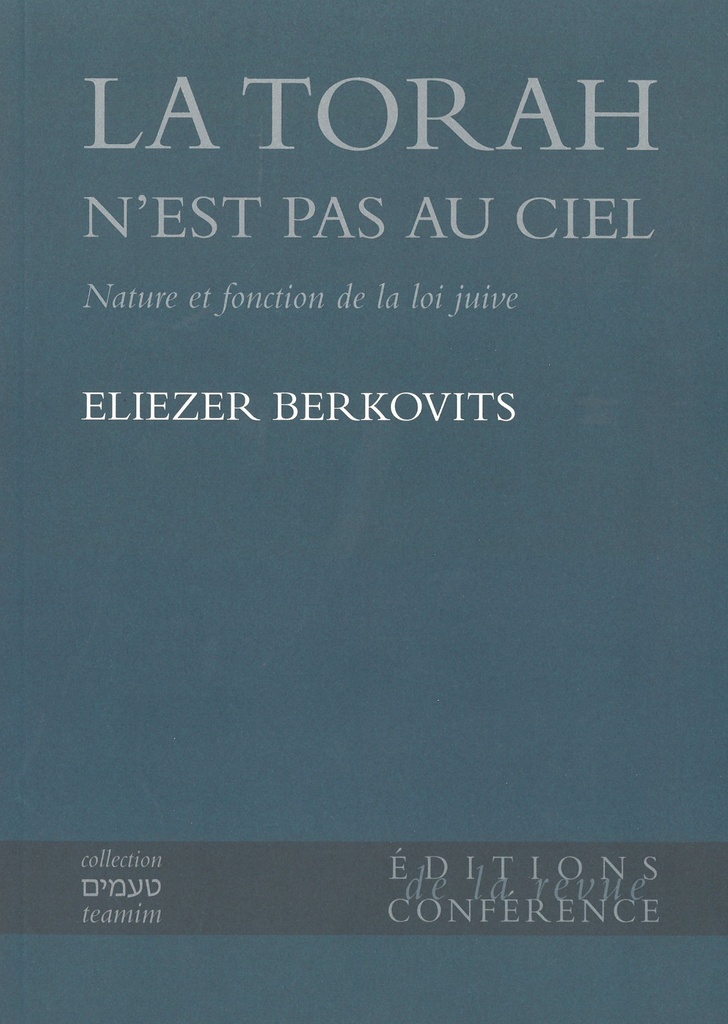 La Torah n'est pas au ciel