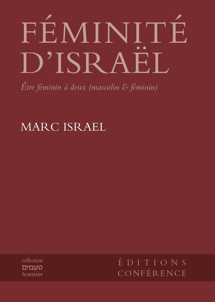Féminité d'Israël