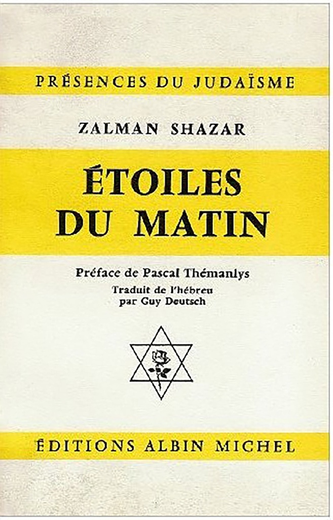 Étoiles du matin