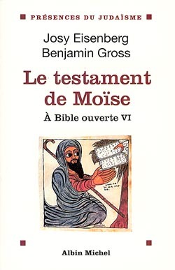 Le Testament de Moïse