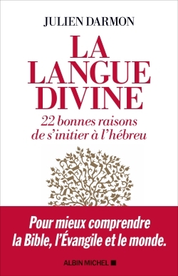 La Langue divine