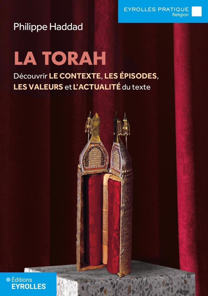 La Torah