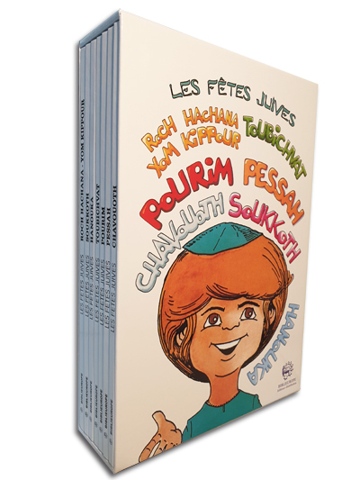 [9782848283234] Les Fetes Juives - Coffret 7 BD