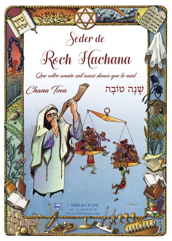 [9782848283241] Seder de Roch Hachana - rite Tunisien