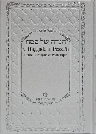 La Haggada de Pessah