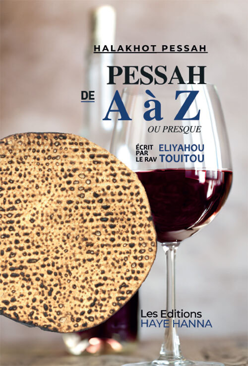 [9782848283937] Pessah de A à Z