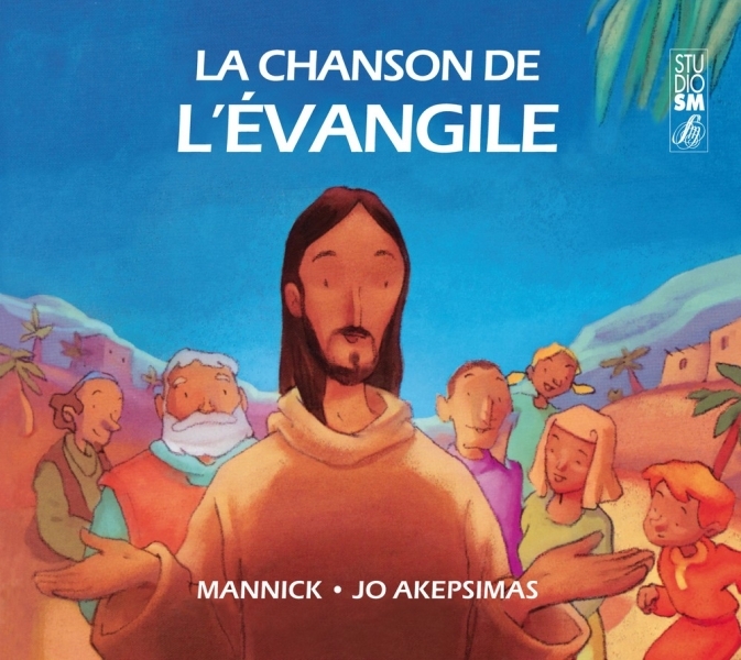 La chanson de l'Évangile