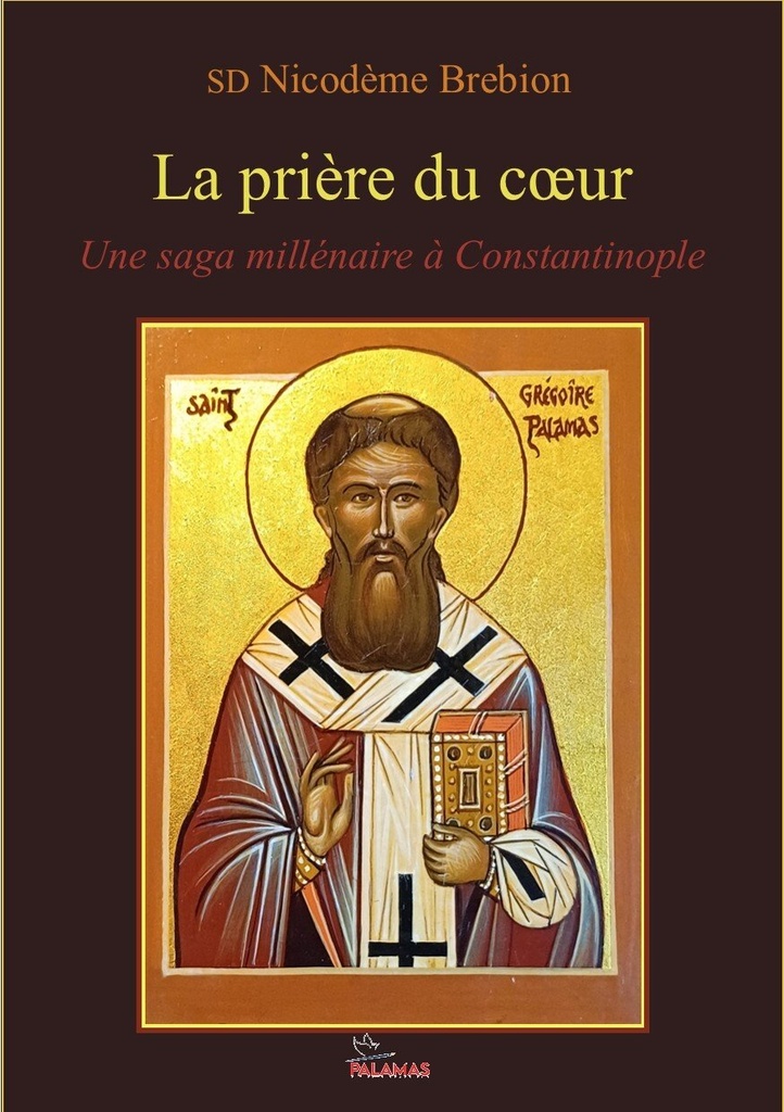 La prière du cœur
