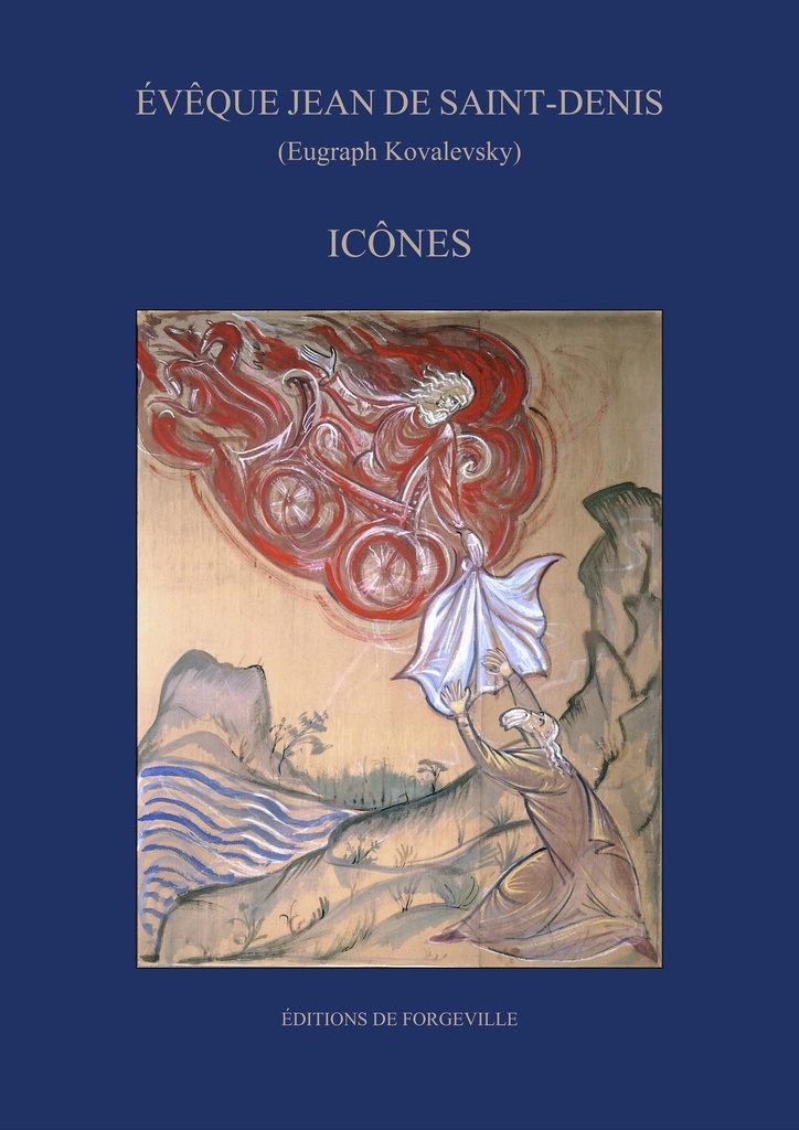 [9782902117116] Icônes