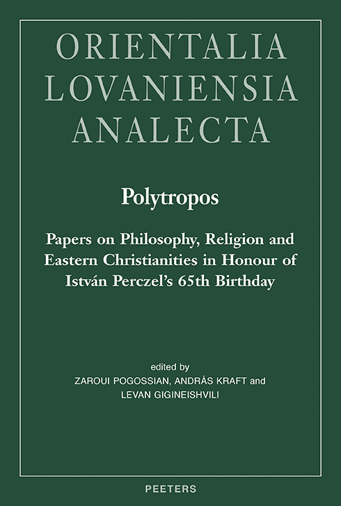Polytropos