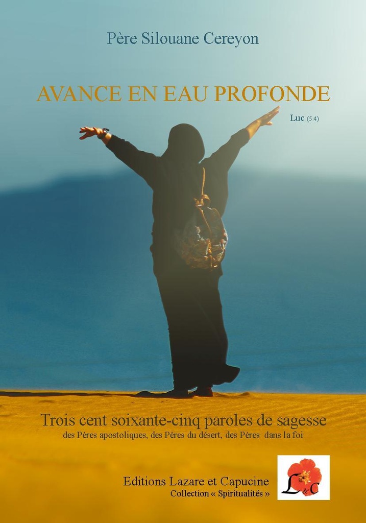 Avance en eau profonde