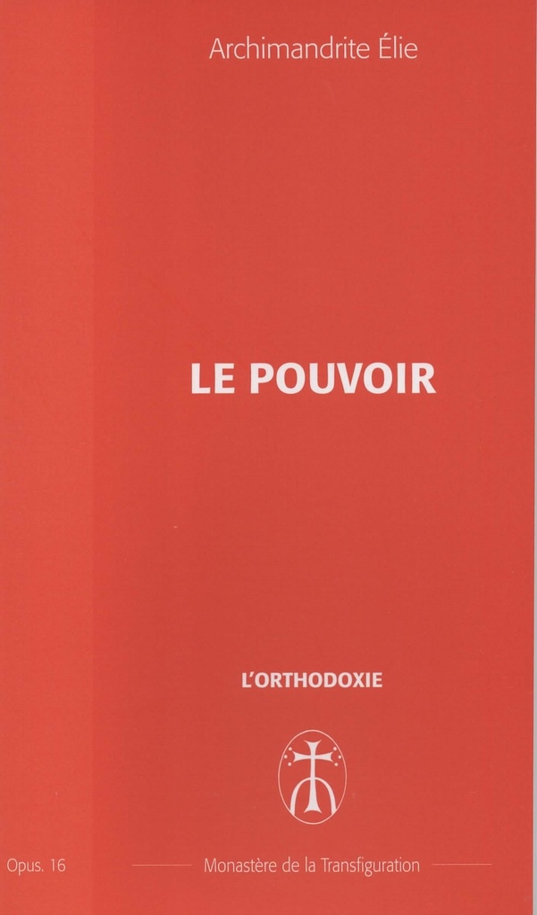 Le pouvoir