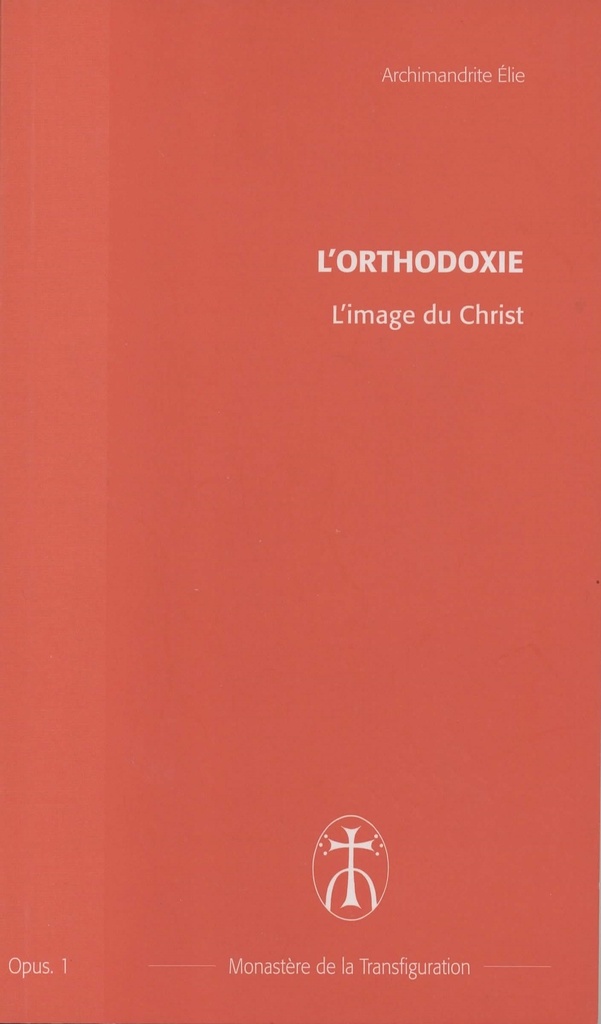 L'image du Christ