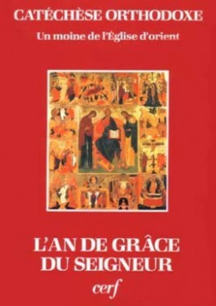 L'AN DE GRÂCE DU SEIGNEUR