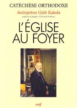 L'EGLISE AU FOYER