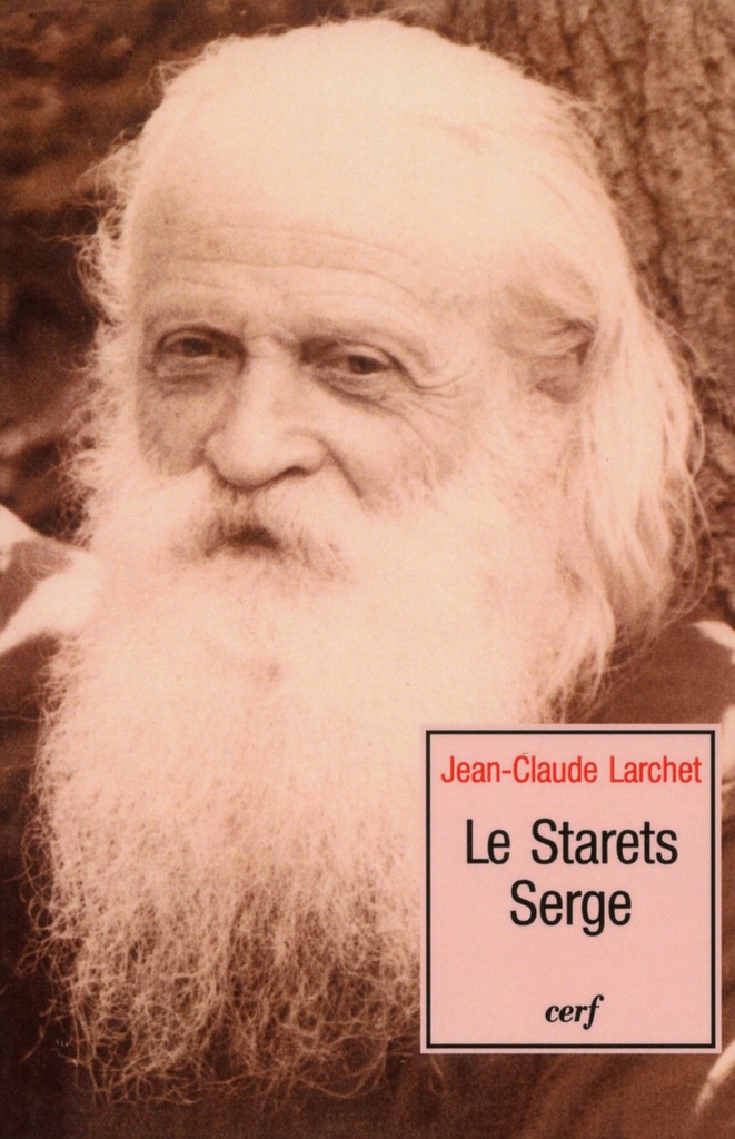 LE STARETS SERGE