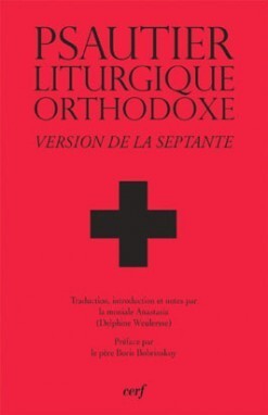 PSAUTIER LITURGIQUE ORTHODOXE