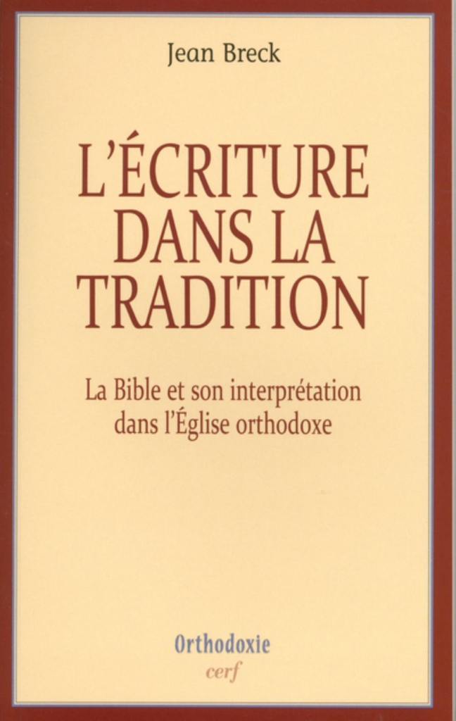 L'ÉCRITURE DANS LA TRADITION