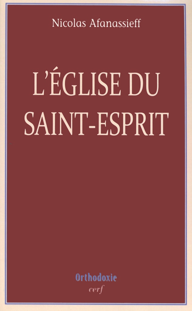 L'ÉGLISE DU SAINT-ESPRIT