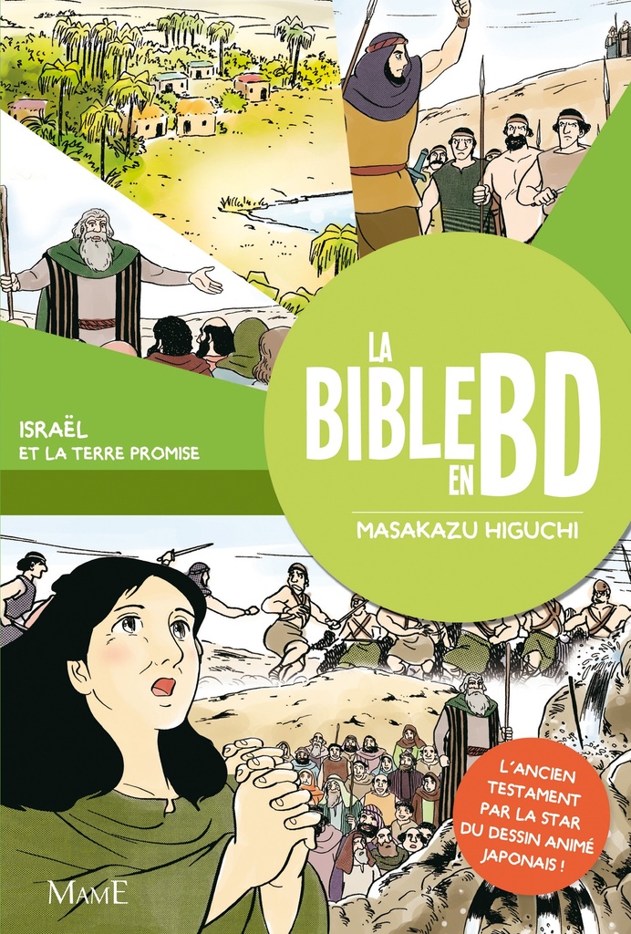 Israël et la terre promise