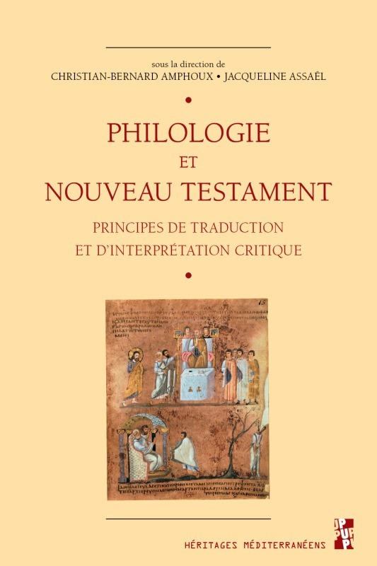 Philologie et nouveau Testament