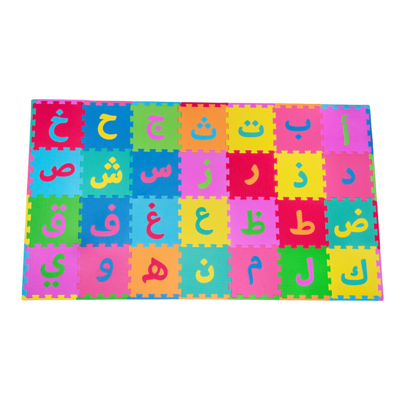 TAPIS DE JEU ALPHABET ARABE