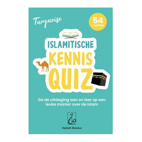 QUIZZ CONNAISSANCE SUR L'ISLAM