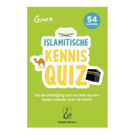 QUIZZ CONNAISSANCE SUR L'ISLAM